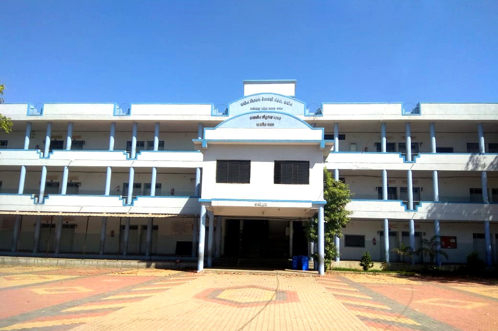 Dream India School campus building exterior view